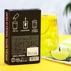 Растворимый лимонад «Хочешь выпить, пей» в пакетиках, со вкусом лайма и мяты, 5 шт. х 25 г. - Фото 4