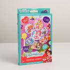 Алмазные мозаики-стикеры Enchantimals - Фото 2