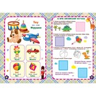 Слова и игры. Английский язык в наклейках: Funny stickers. Батова И.С. - Фото 3