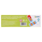 Домино «Логопедическое: звуки Р, Л», пластик - Фото 8