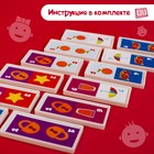 Домино «Логопедическое: звуки С, З», пластик - Фото 5