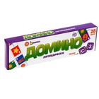 Домино «Логопедическое: звуки С, З», пластик - Фото 7