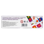 Домино «Логопедическое: звуки С, З», пластик - Фото 8