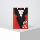 Обложка для паспорта, цвет красный, «№1 Dad» - Фото 1
