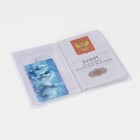Обложка для паспорта, цвет белый, «Балерина» - Фото 3