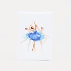 Обложка для паспорта, цвет белый, «Балерина» - Фото 2