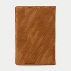 Обложка для паспорта, цвет светло-коричневый - фото 7071814