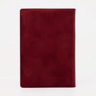 Обложка для паспорта, цвет бордовый - фото 7071817