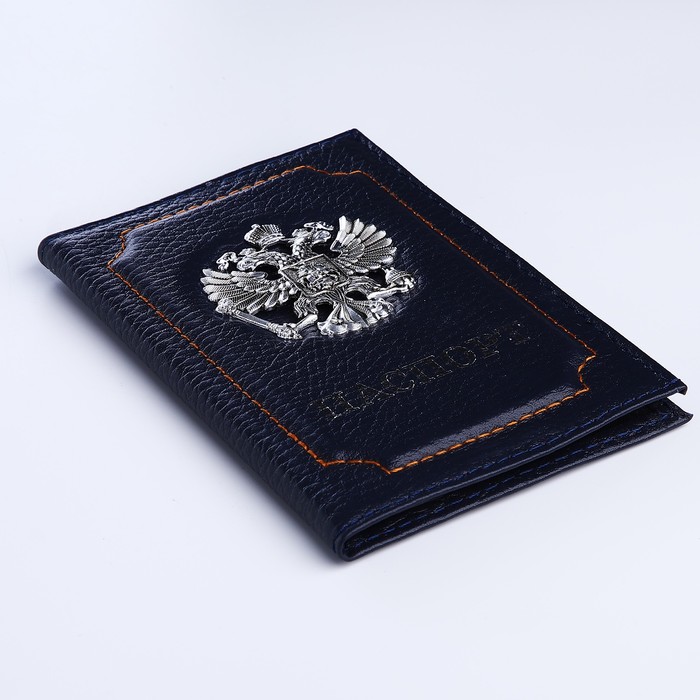 Обложка для паспорта, цвет синий - фото 1908675290