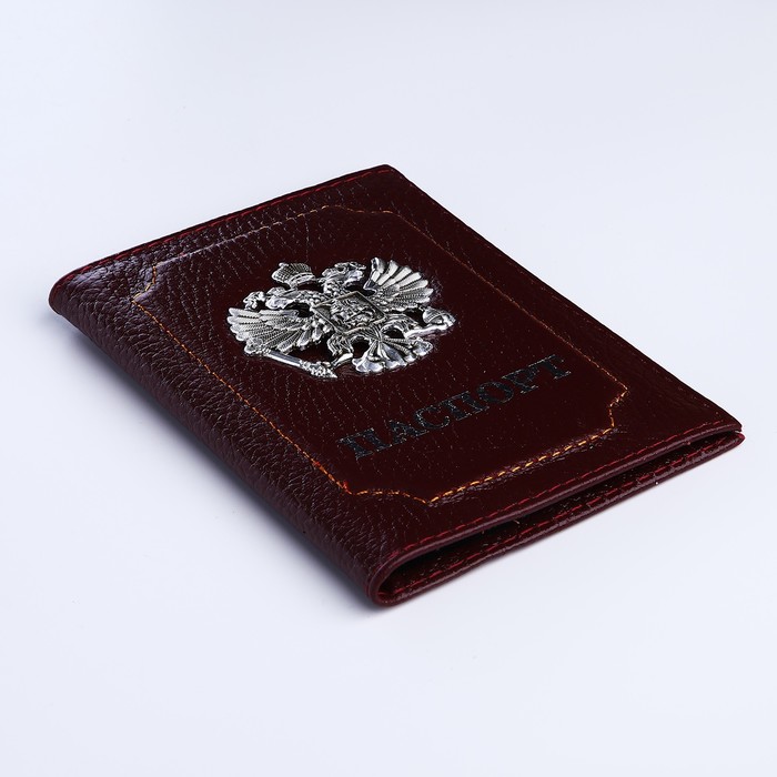 Обложка для паспорта, цвет бордовый - фото 1908675296