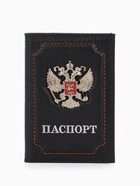 Обложка для паспорта, цвет чёрный - Фото 2