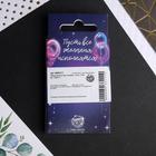 Свечи для торта, голубые, 16 шт., 6.5×0.5 см - Фото 5