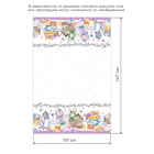 Скатерть Этель «Цыплята и куличи» 110×147 см, 100% хлопок, саржа 190 г/м² - Фото 9