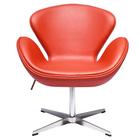 Кресло Swan Chair, 700 × 610 × 955 мм, цвет красный - Фото 4