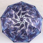 Зонт полуавтоматический, 3 сложения, 9 спиц, R = 50 см, цвет МИКС - Фото 6