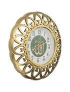 Часы настенные, интерьерные "Мусульманство", бесшумные, d-30 см, корпус золотой - Фото 2