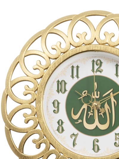 Часы настенные, интерьерные "Мусульманство", бесшумные, d-30 см, корпус золотой
