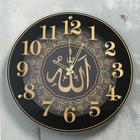 Часы настенные "Аллах", плавный ход, d=39 см, корпус черный - фото 2934890