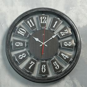 Часы настенные, серия: Интерьер, плавный ход, d=49.5 см, корпус черный с серебром