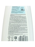 Крем-гель для интимной гигиены «Я самая», комфорт и увлажнение, 265 мл - Фото 4