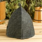 Набор для бани, 3 предмета: шапка, рукавица, коврик, серый, «Добропаровъ» - Фото 4