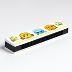 Губная гармошка «Зверята», размер 2×13×3 см, цвет белый - Фото 4