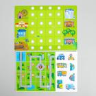 Логическая игра «Построй дорогу» - Фото 2