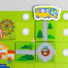 Логическая игра «Построй дорогу» - Фото 3