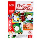 Игра на липучках «Животные» (по методике Сегена) - Фото 4