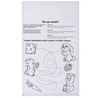 Игра на липучках «Животные» (по методике Сегена) - Фото 5