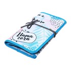 Пенал-скрутка мягкий 220 х 430 мм, на шнуровке, на 37 предметов ПНШ-1 "Лама Корн" 2021 - Фото 10