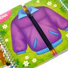 Книга-картинка картонная «Одеваемся вместе. Времена года» - фото 24235688