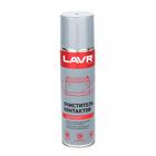 Очиститель контактов LAVR, Electrical contact cleaner, 335 мл, аэрозольный Ln1728 - фото 318499390