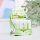 Бальзам для губ оттеночный «Алоэ» - Фото 1