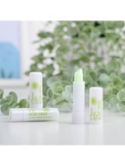 Бальзам для губ оттеночный «Алоэ» - Фото 6