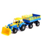 Трактор с прицепом №2 и ковшом «Мастер», цвета МИКС - Фото 5