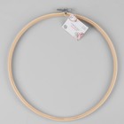 Пяльцы для вышивания, d=26 см - Фото 3