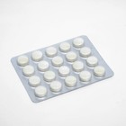 Таблетки для горла АНГИНOFF с прополисом и ментолом GReeN SIDE, 20 шт. по 700 мг - Фото 5