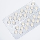 Расторопша, защита печени, 30 таблеток по 300 мг - Фото 2