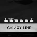 Кофеварка Galaxy LINE GL 0711, капельная, 1100 Вт, 1.8 л, черная - фото 7095814