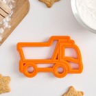 Форма для печенья «Грузовик», вырубка, штамп, 11,5×7,5×1,5 см, оранжевая - Фото 1