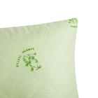 Подушка LoveLife, бамбук, 70×70 см, глосс-сатин - Фото 2