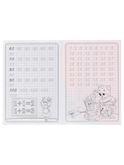 Каллиграфические прописи для малышей «Пишем цифры» - Фото 5