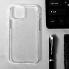 Чехол LuazON для iPhone 12 mini, 5.4", силиконовый, тонкий, прозрачный - Фото 1