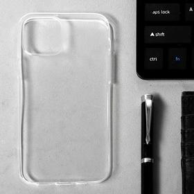 Чехол LuazON для iPhone 12/12 Pro, 6.1", силиконовый, тонкий, прозрачный 5538153