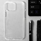 Чехол LuazON для iPhone 12 Pro Max, 6.7", силиконовый, тонкий, прозрачный - фото 321288659