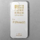 Чехол LuazON для iPhone 12 Pro Max, 6.7", силиконовый, тонкий, прозрачный - Фото 3