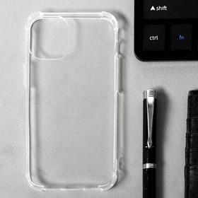 Чехол LuazON для iPhone 12 mini, 5.4", силиконовый, противоударный, прозрачный