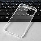 Чехол Luazon для iPhone 12/12 Pro, 6.1", силиконовый, противоударный, прозрачный - Фото 2