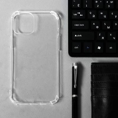 Чехол LuazON для iPhone 12 Pro Max, 6.7", силиконовый, противоударный, прозрачный